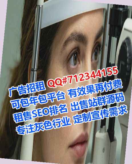 乌克兰助孕文化有限公司